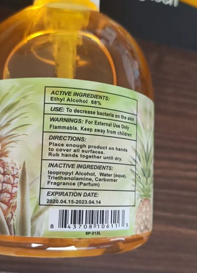 500ml Label Back (500ml Back)